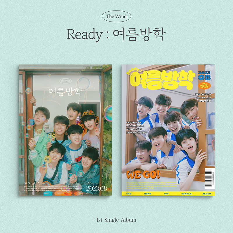 [全款 裸专 第二批(截止至8.8早7点)]  [2CD 套装] The Wind - 单曲1辑 [Ready : 여름방학] (여름 VER. + 방학식 VER.)_TheWind_SundialDreams