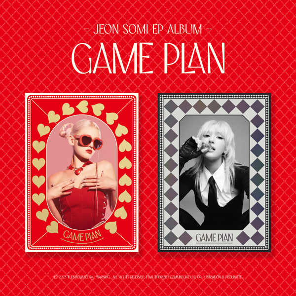 [全款 裸专 第二批(截止至8.20早7点)]  JEON SOMI - EP ALBUM [GAME PLAN] (PHOTOBOOK Ver.) (Random Ver.) _IAM_SOMI8