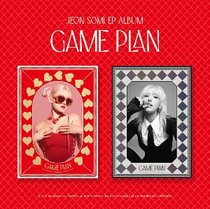 ktown4u.com : [Off-Line Sign Event] JEON SOMI - EP ALBUM [GAME