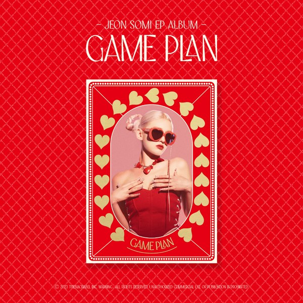 전소미 (JEON SOMI) - EP ALBUM [GAME PLAN] (PHOTOBOOK Ver.) (RED ver.)