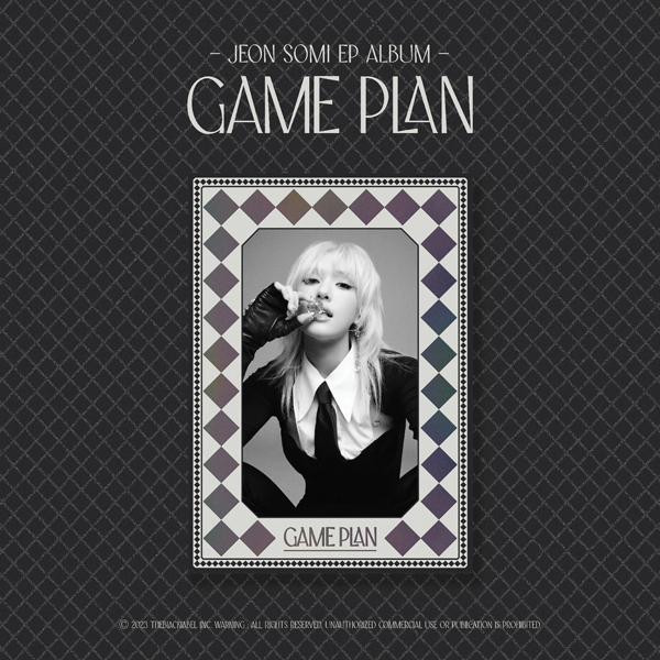 전소미 (JEON SOMI) - EP ALBUM [GAME PLAN] (PHOTOBOOK Ver.) (BLACK ver.)