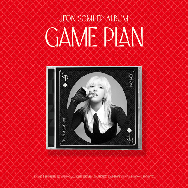 [全款 裸专 第二批(截止至8.20早7点)] JEON SOMI - EP ALBUM [GAME PLAN] (JEWEL ALBUM Ver.) _IAM_SOMI8