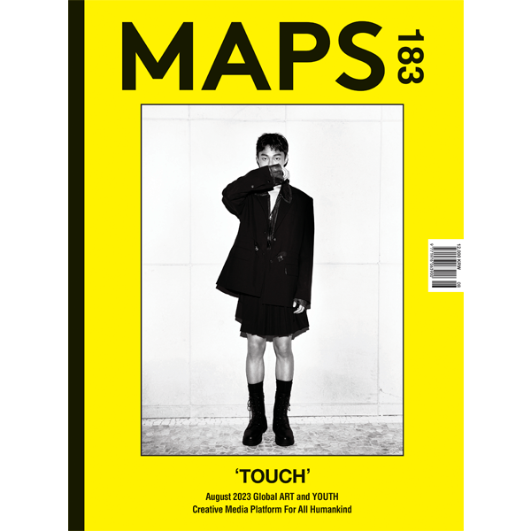 MAPS MAGAZINE 2023.08 B VER. (COVER : YOON CHAN YOUNG)