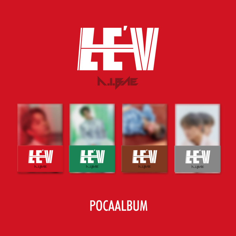 [全款 裸专] [4CD SET(截止至8.24 早7点)] LE'V - 1st EP Album [A.I.BAE] (POCAALBUM) (A Ver. + B Ver. + C Ver. + D Ver.)_王子浩四站联合