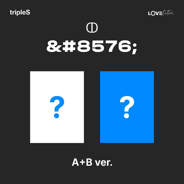 [全款 裸专] [视频签售活动] tripleS - Mini [LOVElution <MUHAN>] (Random Ver.)_LOVElution联合