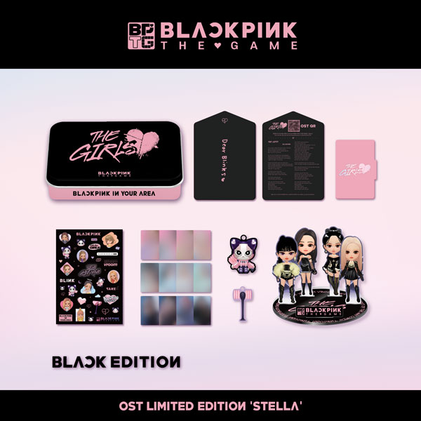 BLACKPINK - 블랙핑크 더 게임 OST [THE GIRLS] Stella Black ver. (LIMITED EDITION)