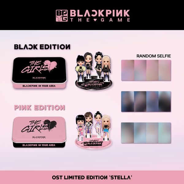 [全款] [Ktown4u Special Gift] [2CD SET] BLACKPINK - 블랙핑크 더 게임 OST [THE GIRLS] Stella ver. (LIMITED EDITION)_BLACKPINK吧官博