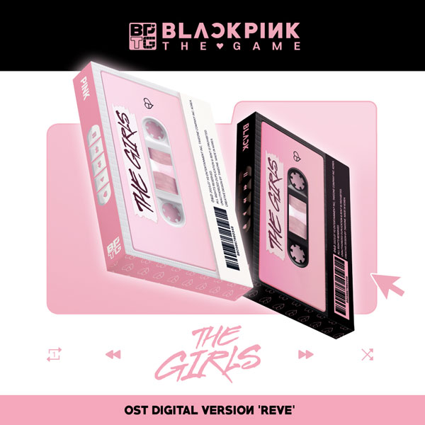 [全款] [Ktown4u Special Gift] [2卡带 SET] BLACKPINK - 블랙핑크 더 게임 OST [THE GIRLS] Reve ver. (LIMITED EDITION)_QueenJENNIE_OnlyJ