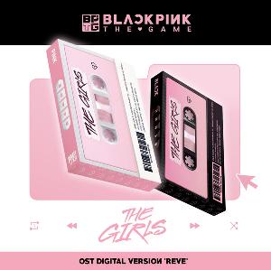 Blackpink The Girls OST 4人トレカセット