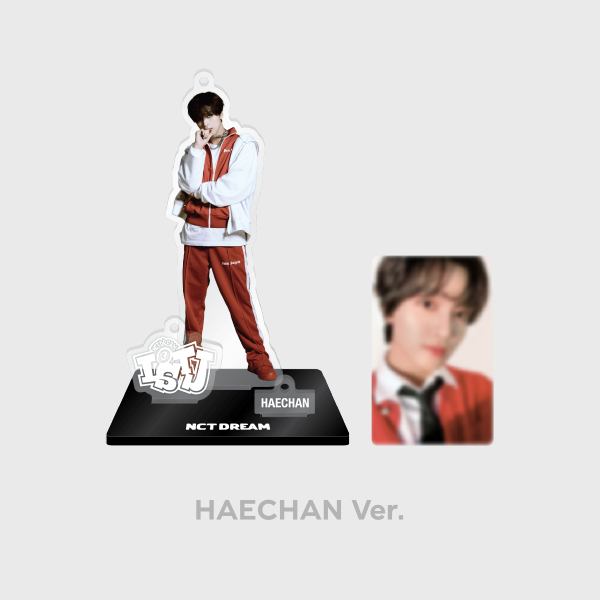 NCT DREAM - ACRYLIC STAND KEY RING_HAECHAN_G01