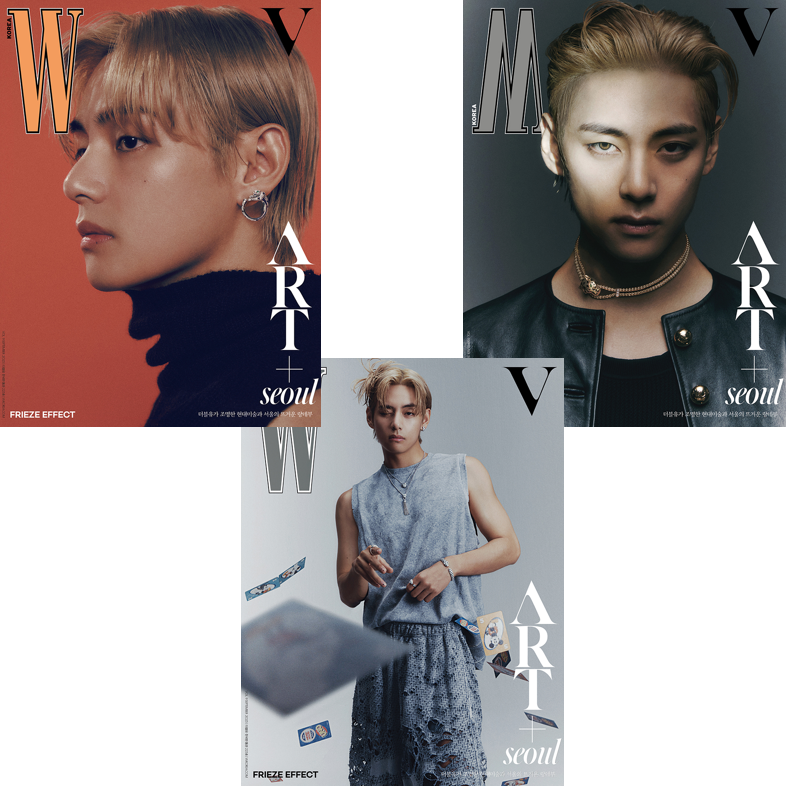 [SET] W Volume 9 2023.09 A+B+C Type (Cover : V / Content : V 25p)