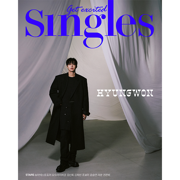 Singles 2023.09 Type A (Cover : MONSTA X : HYUNGWON / Content : MONSTA X : HYUNGWON, BOYNEXTDOOR, ODD EYE CIRCLE, KWON EUN BI)