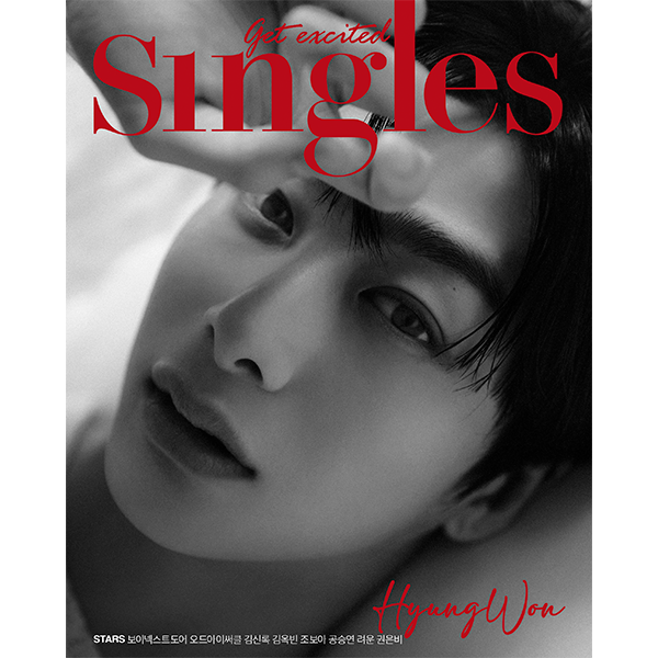 ktown4u.com : Singles 2023.09 Type B (Cover : MONSTA X : HYUNGWON