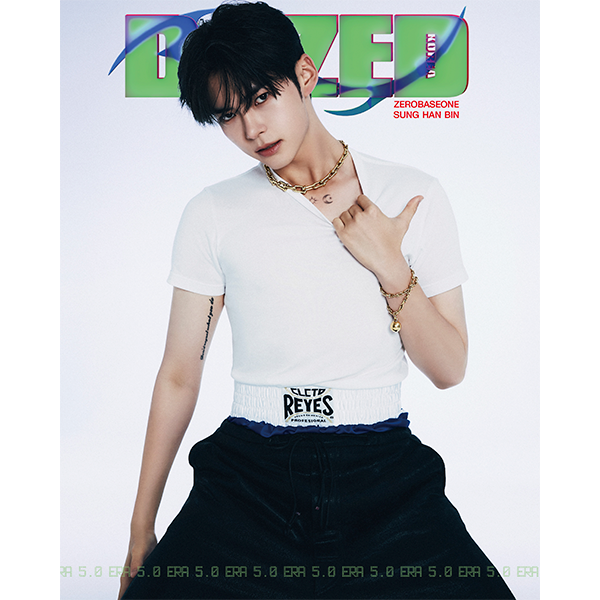 【韩国杂志】 Dazed & Confused Korea 2023.09 B TYPE (封面 : ZEROBASEONE : SUNG HAN BIN / 内页 : ZEROBASEONE, BAEKHO, YUGYEOM)