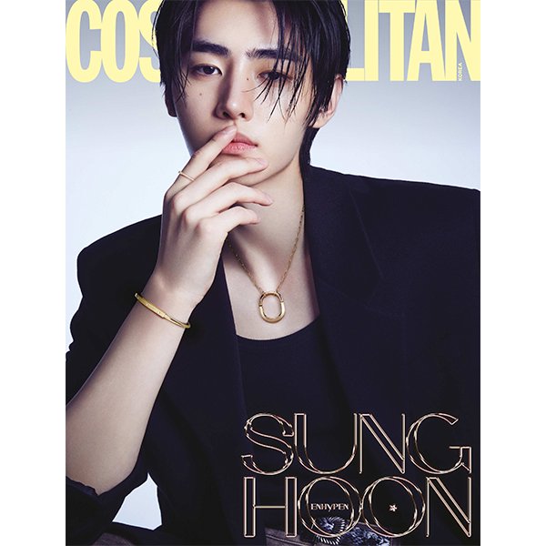 COSMOPOLITAN 2023.09 C TYPE (Cover : ENHYPEN : SUNGHOON / Content : ENHYPEN : JAKE & SUNGHOON 10p, JINU 8p, KIM JUN SU & Jeong Sun Ah & Seo Kyung Soo 8p, LIA 8p, Young K 6p, Go Min Si 8p)