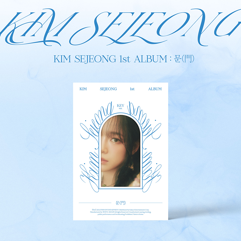 Kim Sejeong – 1st ALBUM [문(門)] (KEY ver.)