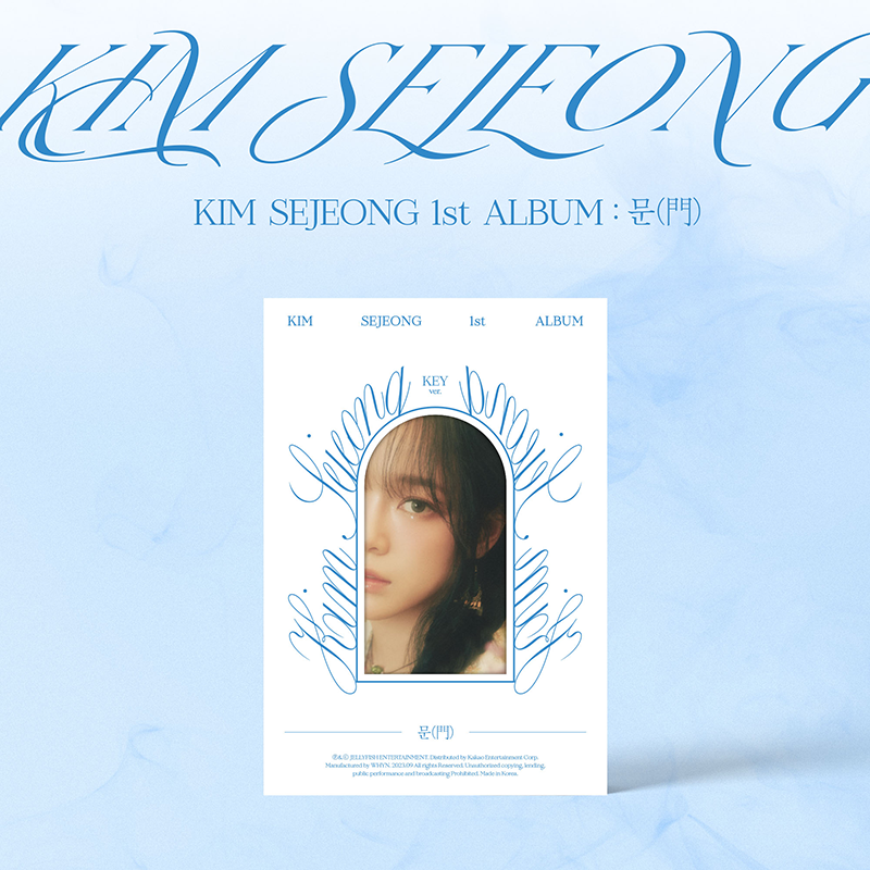 jp.ktown4u.com : K-POP Global On-Onffline Platform