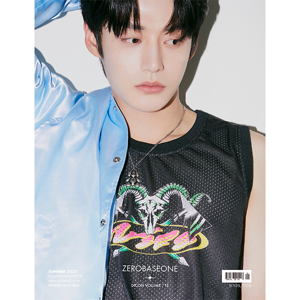 [全款] DICON VOLUME N°15 ZEROBASEONE The beach boyZB1 (KIM JI WOONG)_ MoBae_Monique