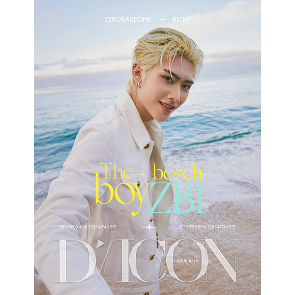 DICON VOLUME N°15 ZEROBASEONE The beach boyZB1 (RICKY)