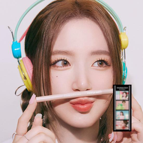 SHUHUA X Colorgram All-in-One Aegyo-Sal Maker