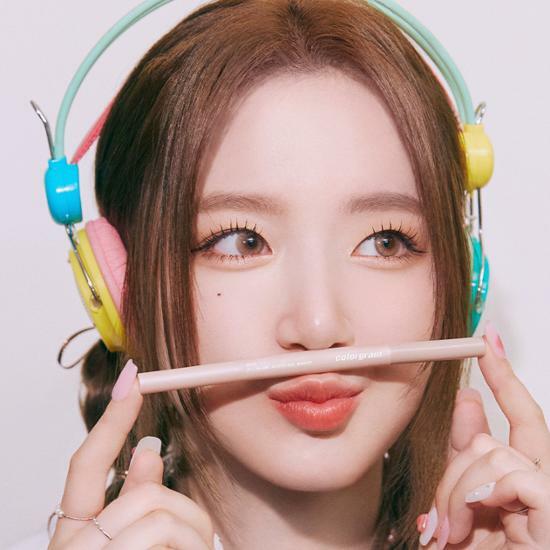 SHUHUA X Colorgram All-in-One Aegyo-Sal Maker
