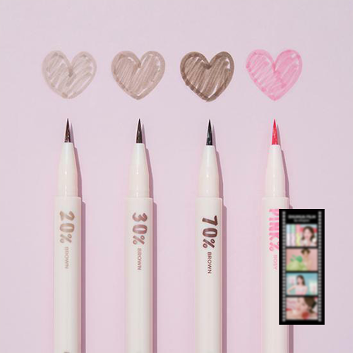 SHUHUA X Colorgram Shade Re-forming Brush Liner