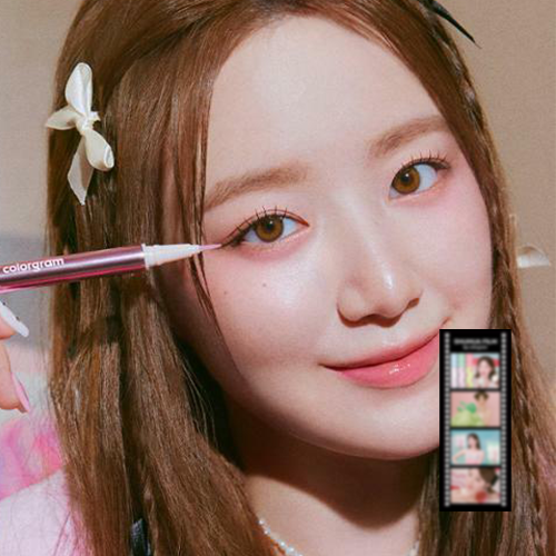 SHUHUA X Colorgram BLING GLITTER LINER