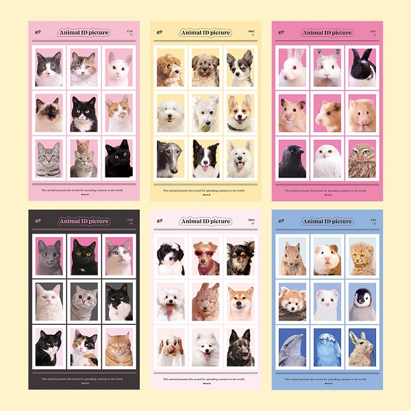 Be on :D Animal Lover Sticker Pack