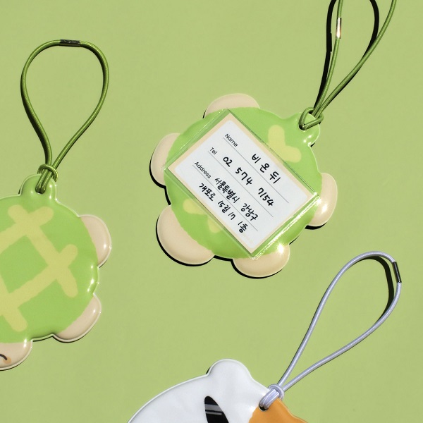 Be on :D soft nametag