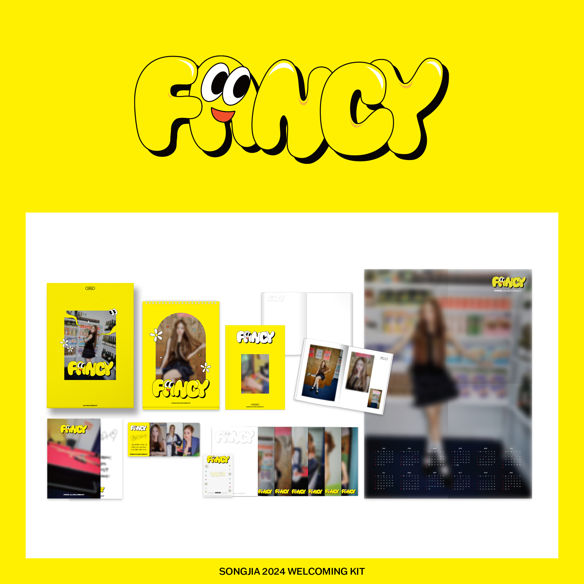 프리지아 (FREEZIA) - 2024 웰커밍키트 [FANCY]