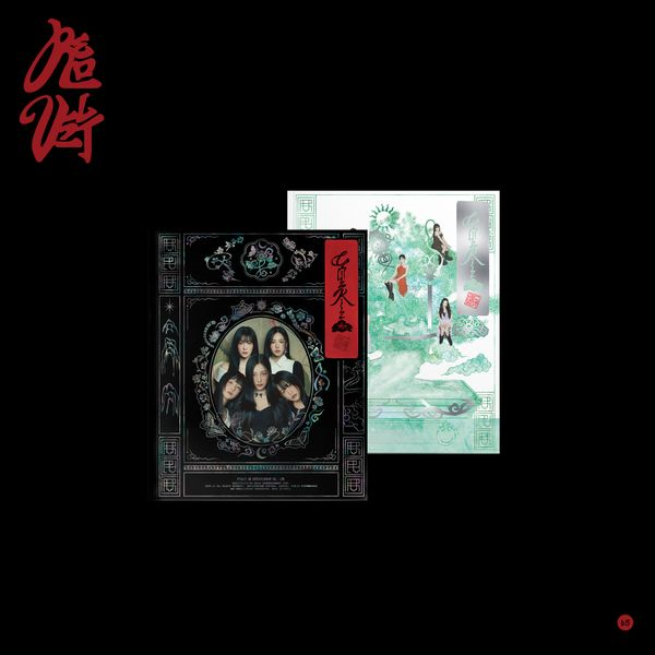 [拆卡专] [Online Lucky Draw Event] Red Velvet - The 3rd Album [Chill Kill] (Photo Book Ver.) (Random Ver.) **NON-REFUNDABLE** _Irene吧_IreneBar