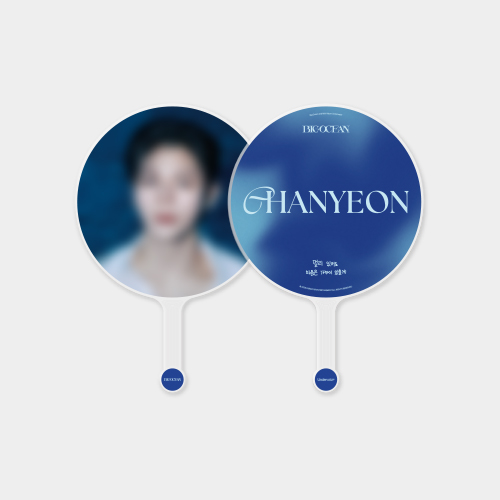 Big Ocean - [Underwater] Image Picket_Chanyeon