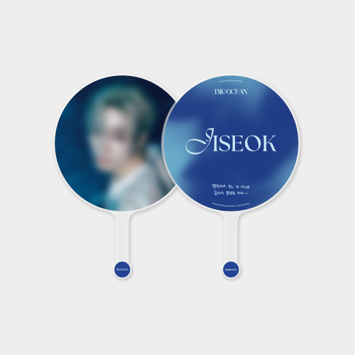Big Ocean - [Underwater] Image Picket_Jiseok