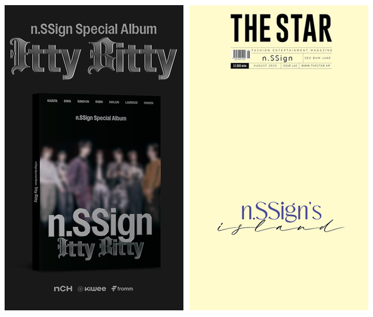 jp.ktown4u.com : event detail_n.SSign日本ファンクラブ連合