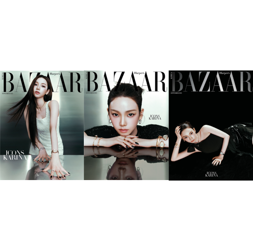 [全款] [一键毕业] HARPER'S BAZAAR ICONS Special Edition (封面 : aespa : KARINA / 内页 : aespa : KARINA 14p) _柳智敏_Karina68