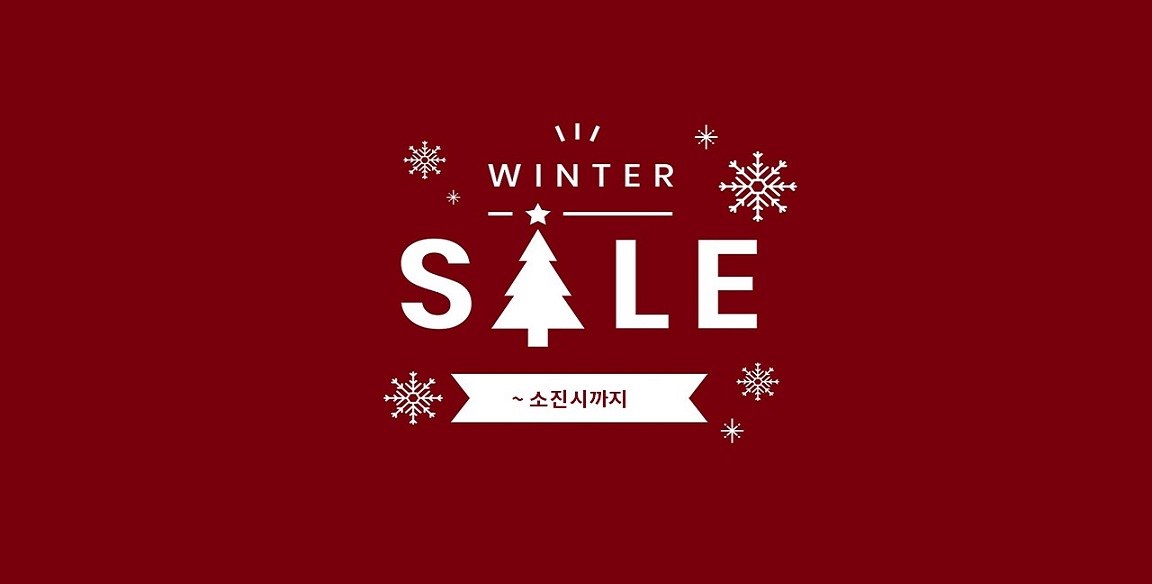 천지의 이것저것 공구