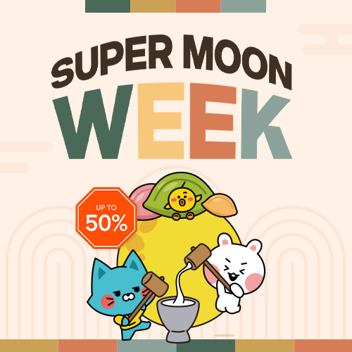 [~50% SALE] Ktown4u Super Moon Week!