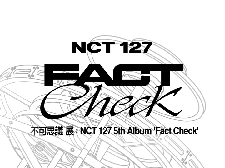 NCT 127 5집 앨범 [Fact Check]