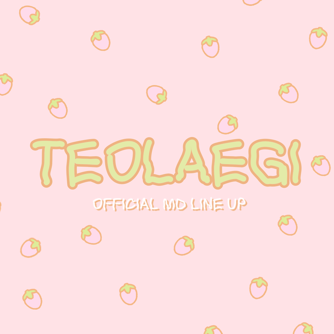 TEO-LAE-GI [공식 MD]