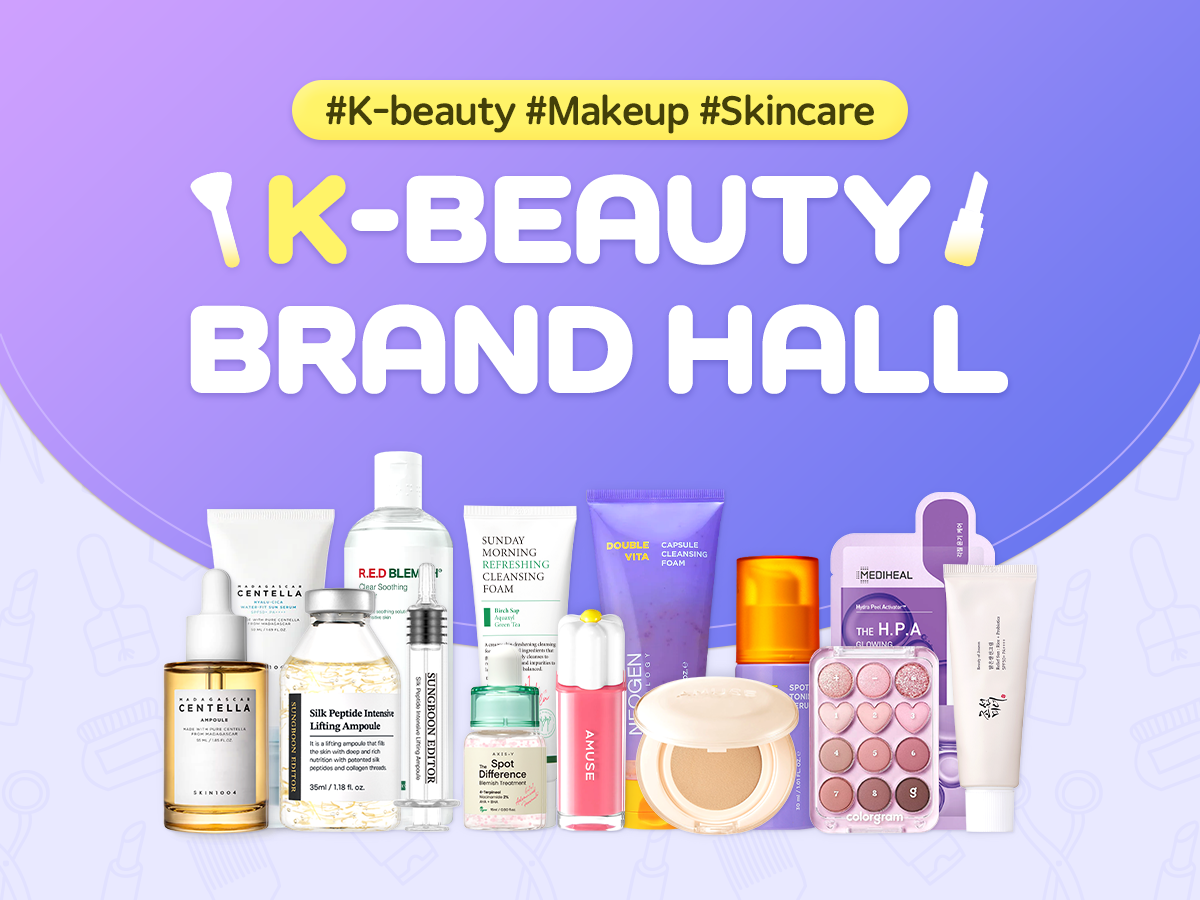 Beauty ​Brand Hall