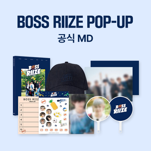 BOSS 라이즈 팝업​