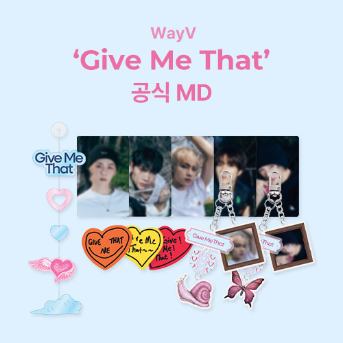 WayV The 5th Mini Album 'Give Me That' MD 