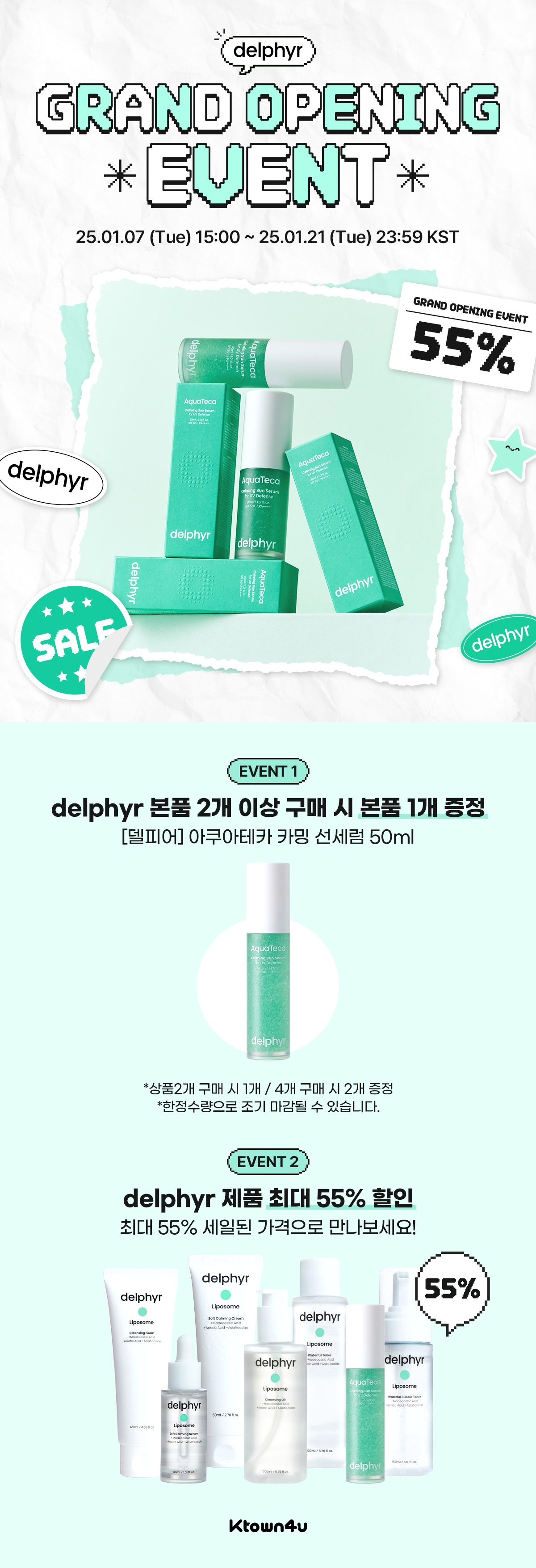 delphyr 