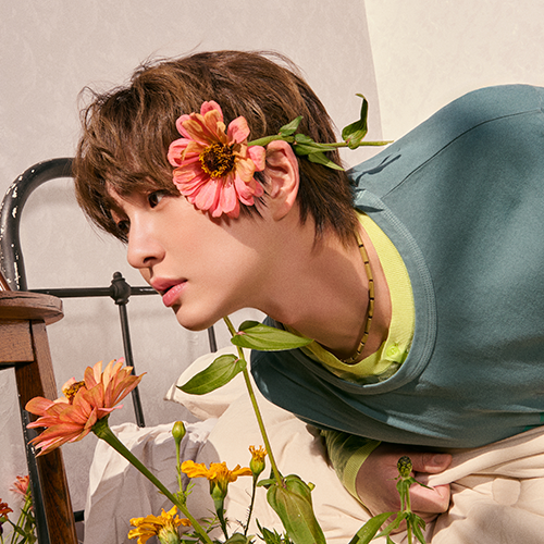 온유