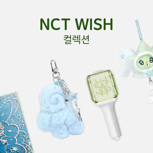 NCT WISH Collections