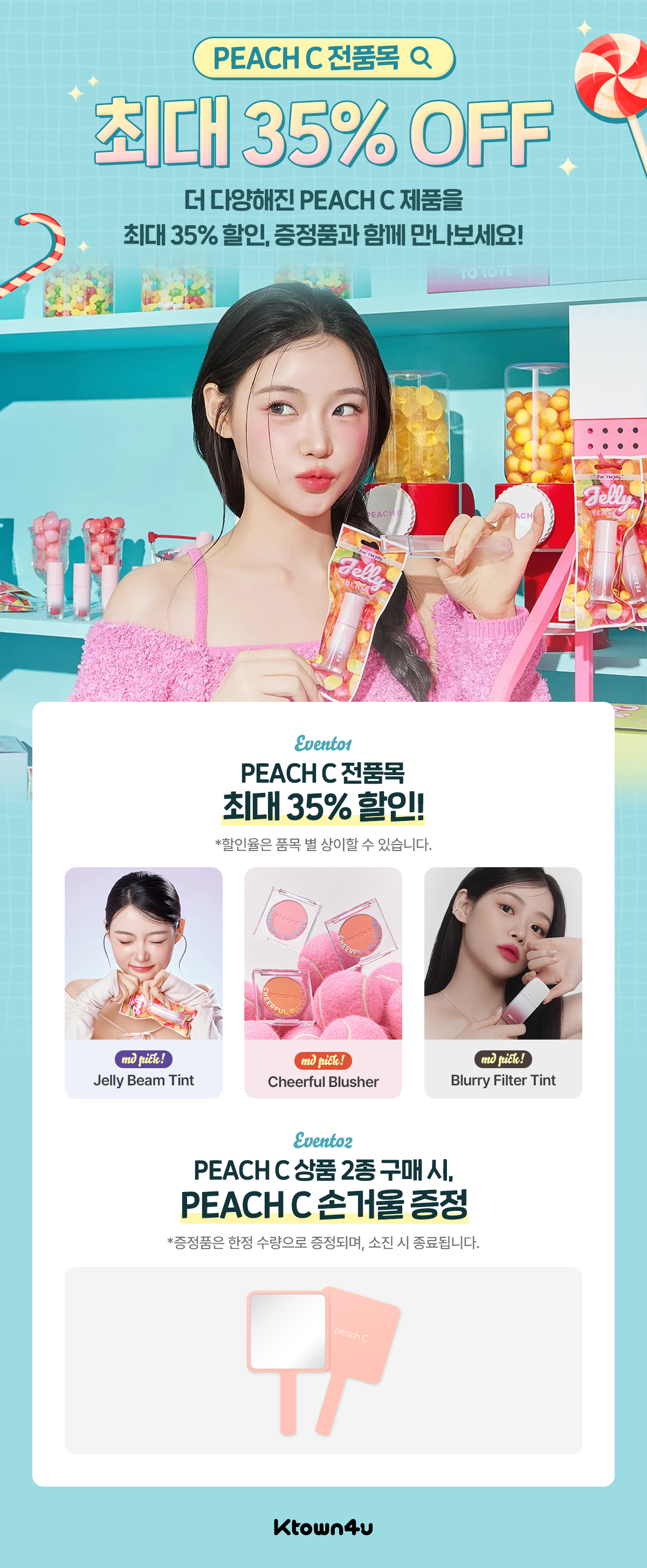 PEACH C