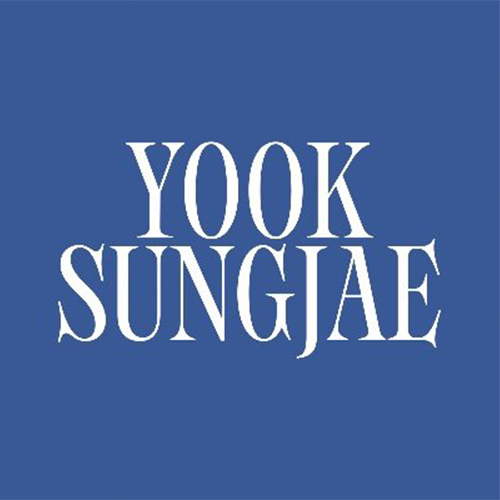육성재