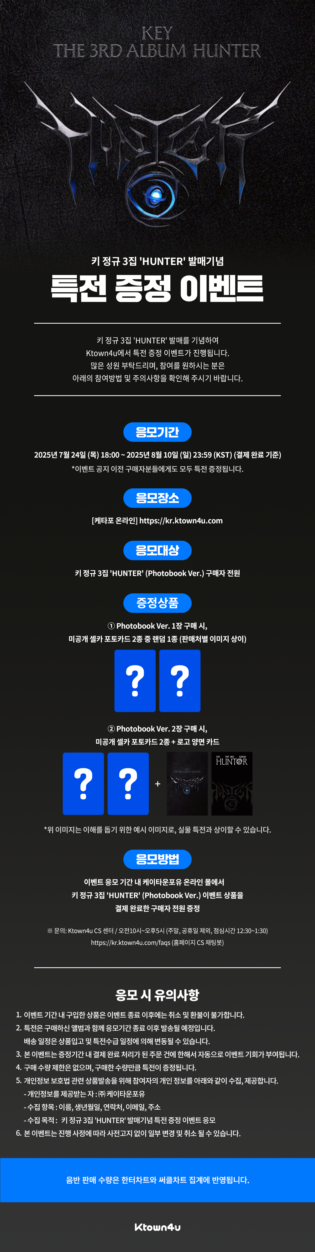 키