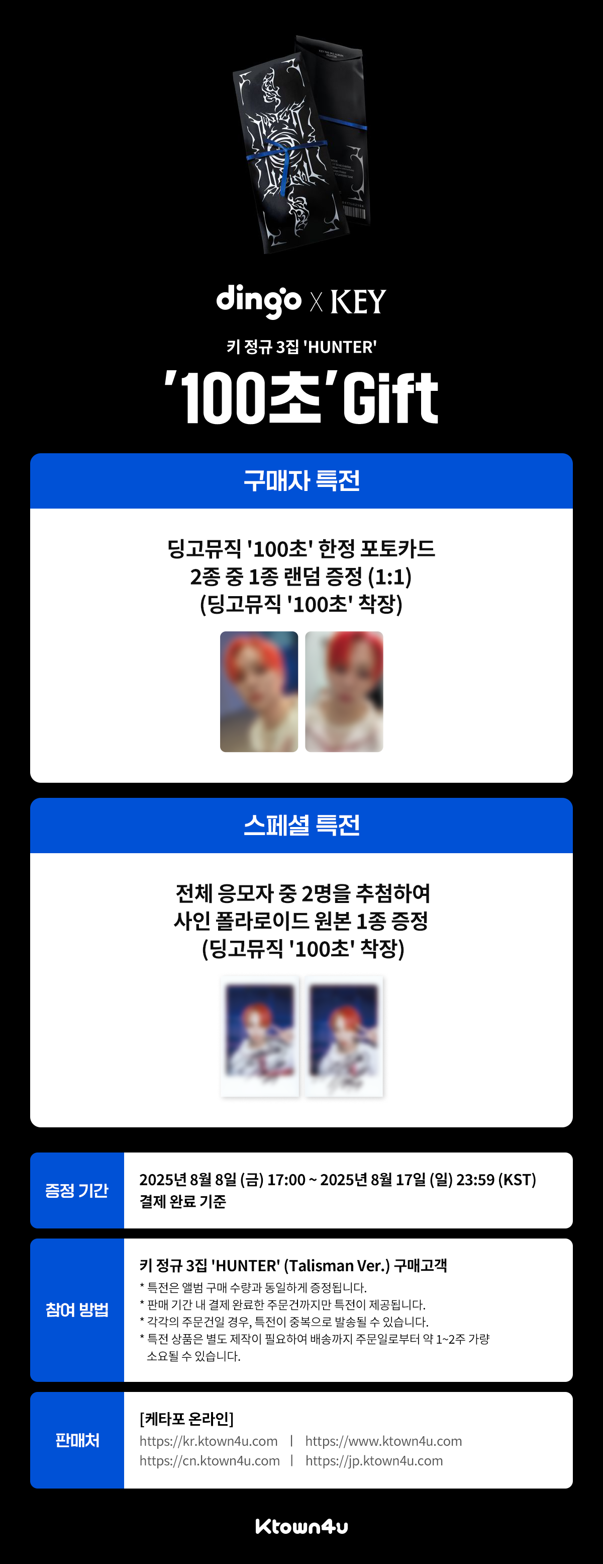 키