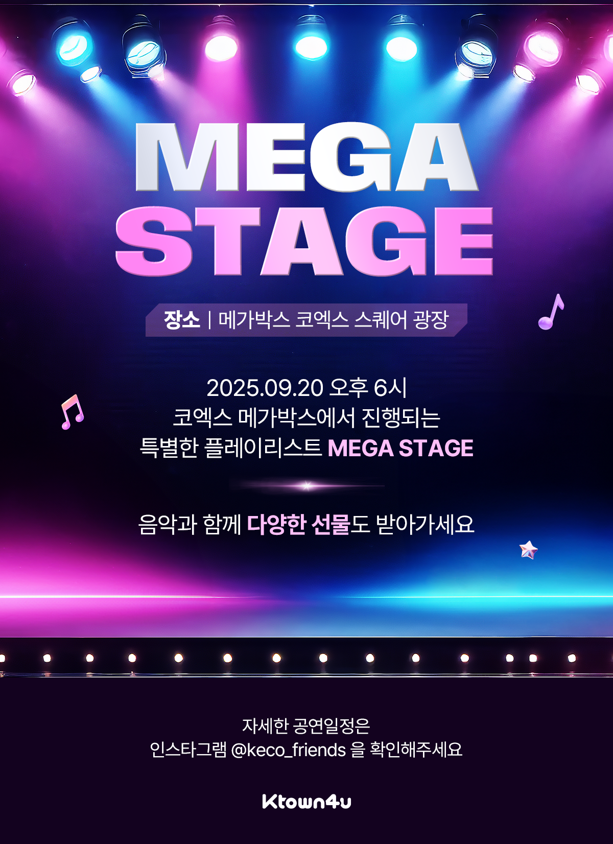 event detail